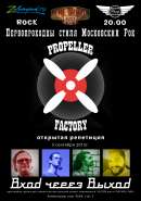 ��- 5 ��������.jpg