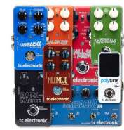 Guitar-Pedal-Giveaway2.jpg