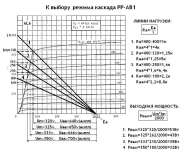 ����� ������� �� (�����).jpg