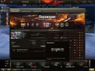 shot_101.jpg