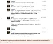 Screen Shot 2016-02-19 at 22.56.31.jpg