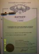 ������ � ����.jpg