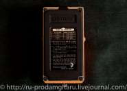 1983 Vintage Japan Boss DS-1 S-N. 371200 004.jpg