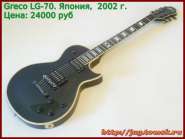 3 [1600x1200].jpg