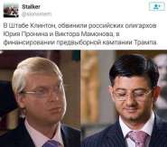 ��������� �������.jpg