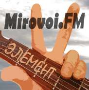 Element V (Mirovoi.FM).jpg