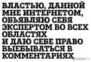 2190199-0