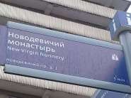 2199535-0