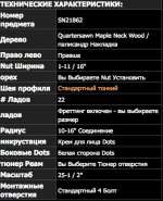 ����� neck.jpg