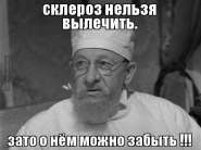 2244146-0