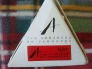 ��� ��������-2.jpg