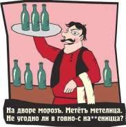 image-3.jpg