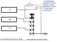 ������ + �������.jpg