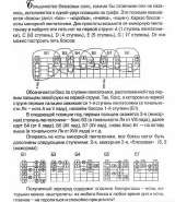 Screen Shot 2017-11-28 at 15.31.20.jpg