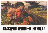 1343261959_c39c.jpg
