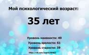 2252165-0