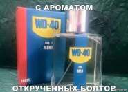 c3f51bd6cded4f6c87ad42e43e8415d2.jpg