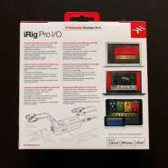 iRig Pro IO Box Back.jpg