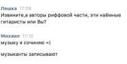 ������ ������ 2018-02-28 � 20.17.38.jpg