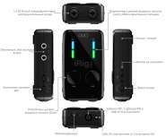 iRig Pro DUO ������.jpg