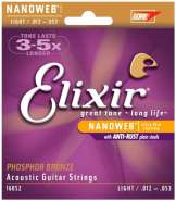 Elixir12-53.jpg