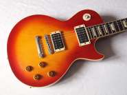 orville-by-gibson-les-paul-lps59r-cs-1.jpg