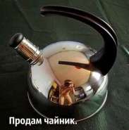 image-1.jpg