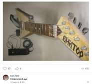 ������ ������ 2018-07-04 � 12.44.38.jpg