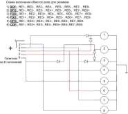 OFD-����� ������� ����.jpg