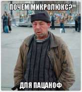 ������ ������ 2018-07-25 � 17.23.03.jpg