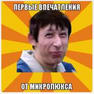 ������ ������ 2018-07-25 � 17.30.57.jpg