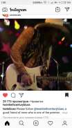 Screenshot_2018-08-22-01-00-39-986_com.instagram.android.jpg