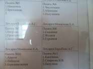 20181025_091954.jpg