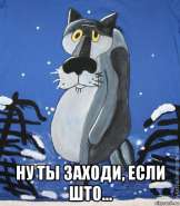 risovach.ru (9).jpg