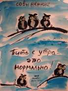 ������ ����-3.jpg