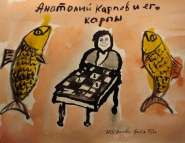 ������ ����-6.jpg