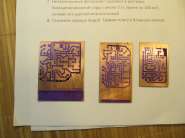 ����������� 024.jpg