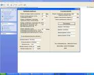 �������� �� 6�3�- ��.jpg