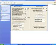 PP - 18 W - ������� ������ 3,5 �� ( 10 ��.��.).jpg