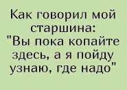 c8dfc64af2667ab6c679417cc168a839.jpg