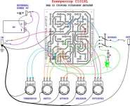 Компрессор для баса 2340026-3