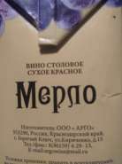 ����������� 001.jpg