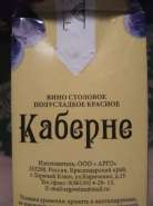 ����������� 002.jpg