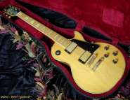 gibson-a LPC75mapleboard-1.jpg