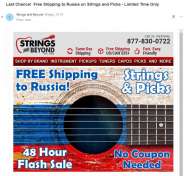 Opera ������_2020-01-23_104535_e.mail.ru.jpg