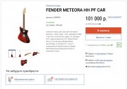 ������ ������ 2020-02-28 � 22.27.37.jpg