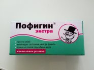 IMG_20190527_161417.jpg