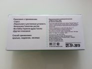 IMG_20190527_161447.jpg