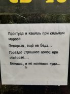 2357739-0