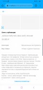 Screenshot_09.08.20-15.19.51_Chrome.jpg